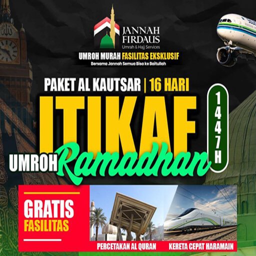 itikaf alkautsar